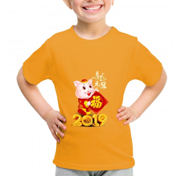 Kid_2